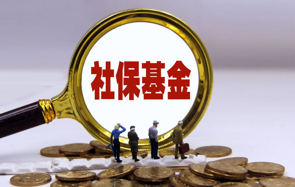 188金宝博官方网站- 188金宝博APP- 188金宝博在线娱乐摩根瑞盛87个月定期开放债券