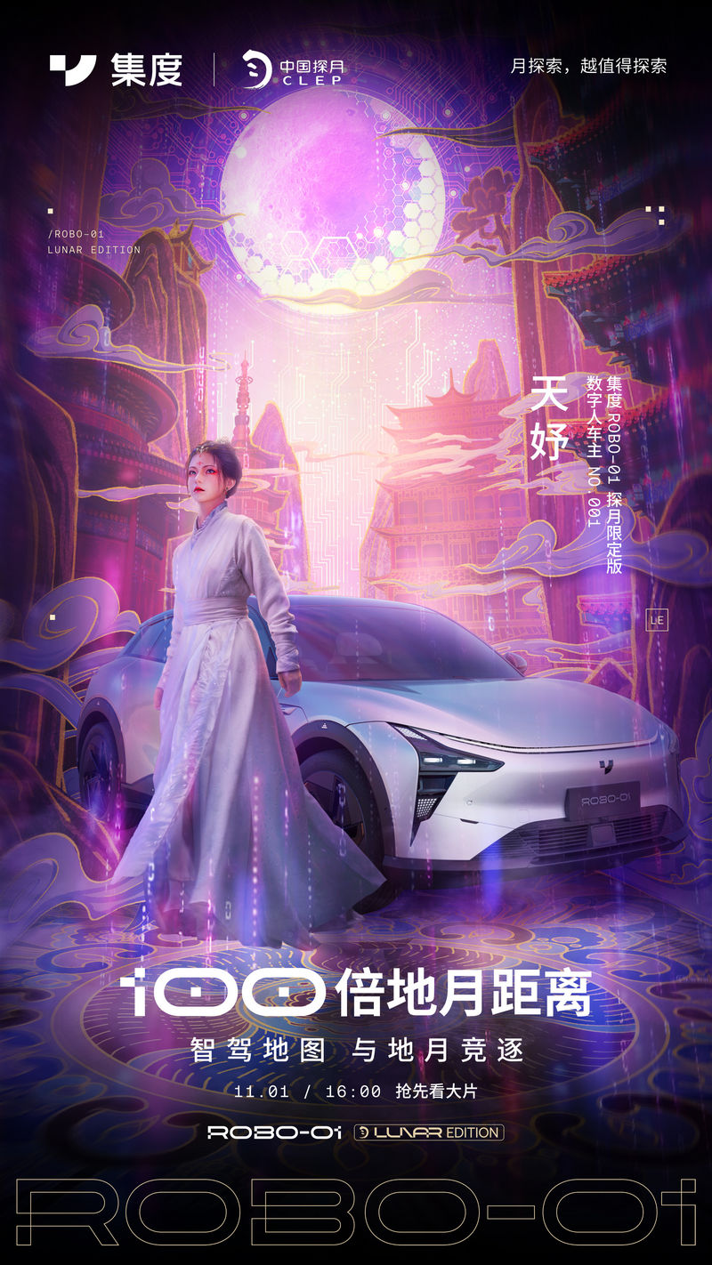 1667377582752946.png 1.png