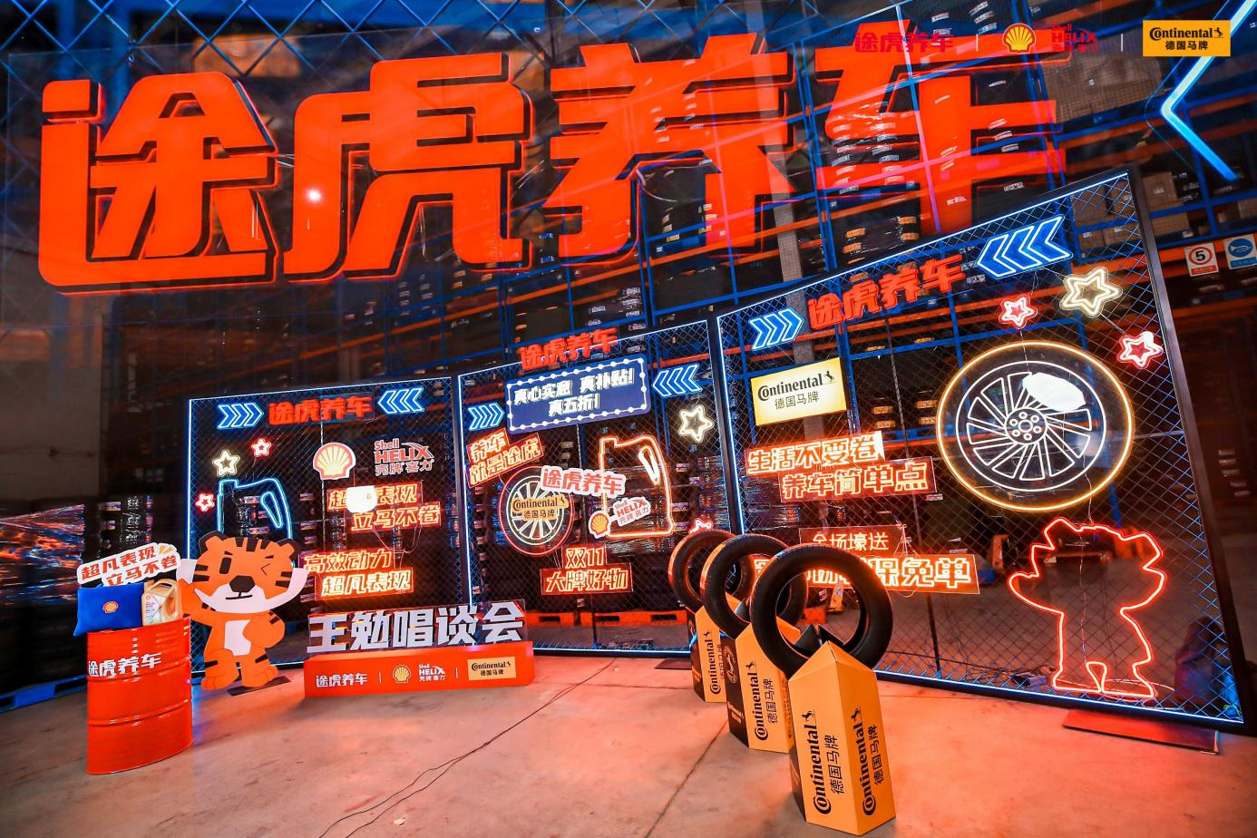 1668150875439904.png 图片4.png