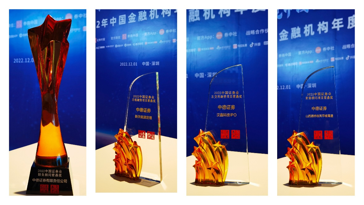 1670546465500435.png 图片2.png