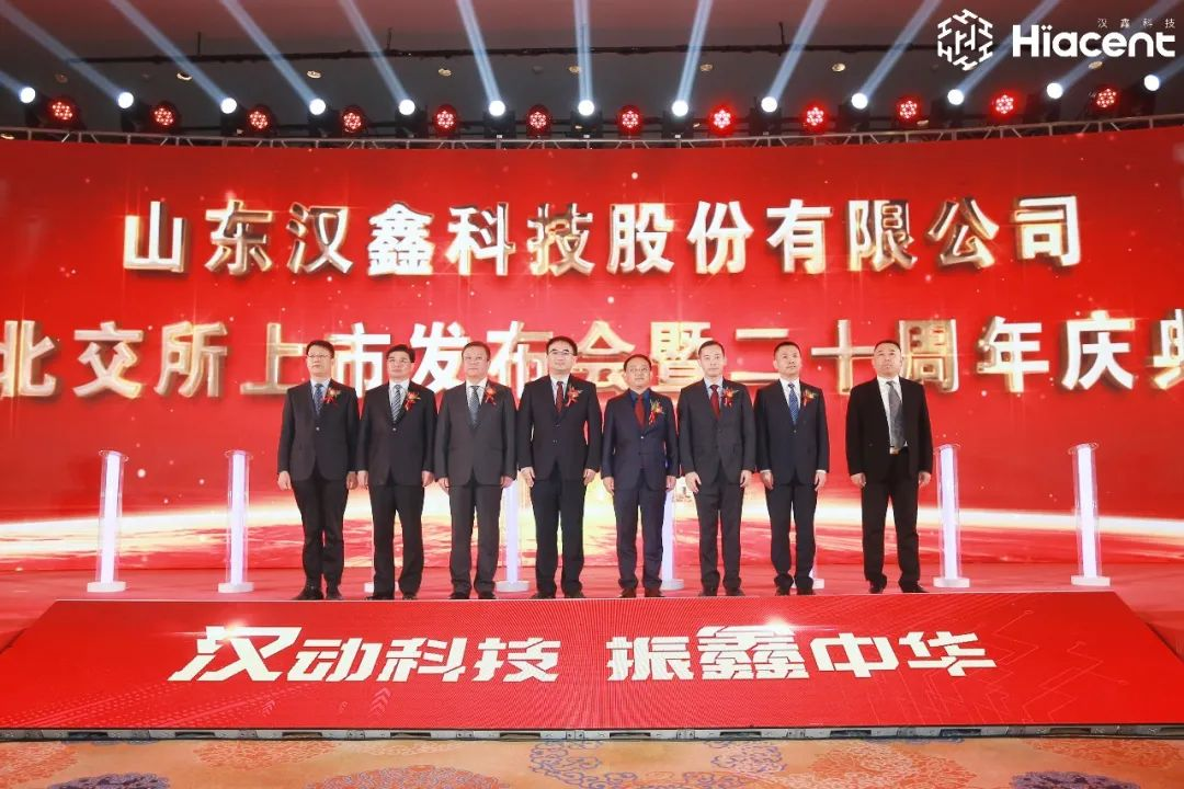 1670546483529862.png 图片4.png