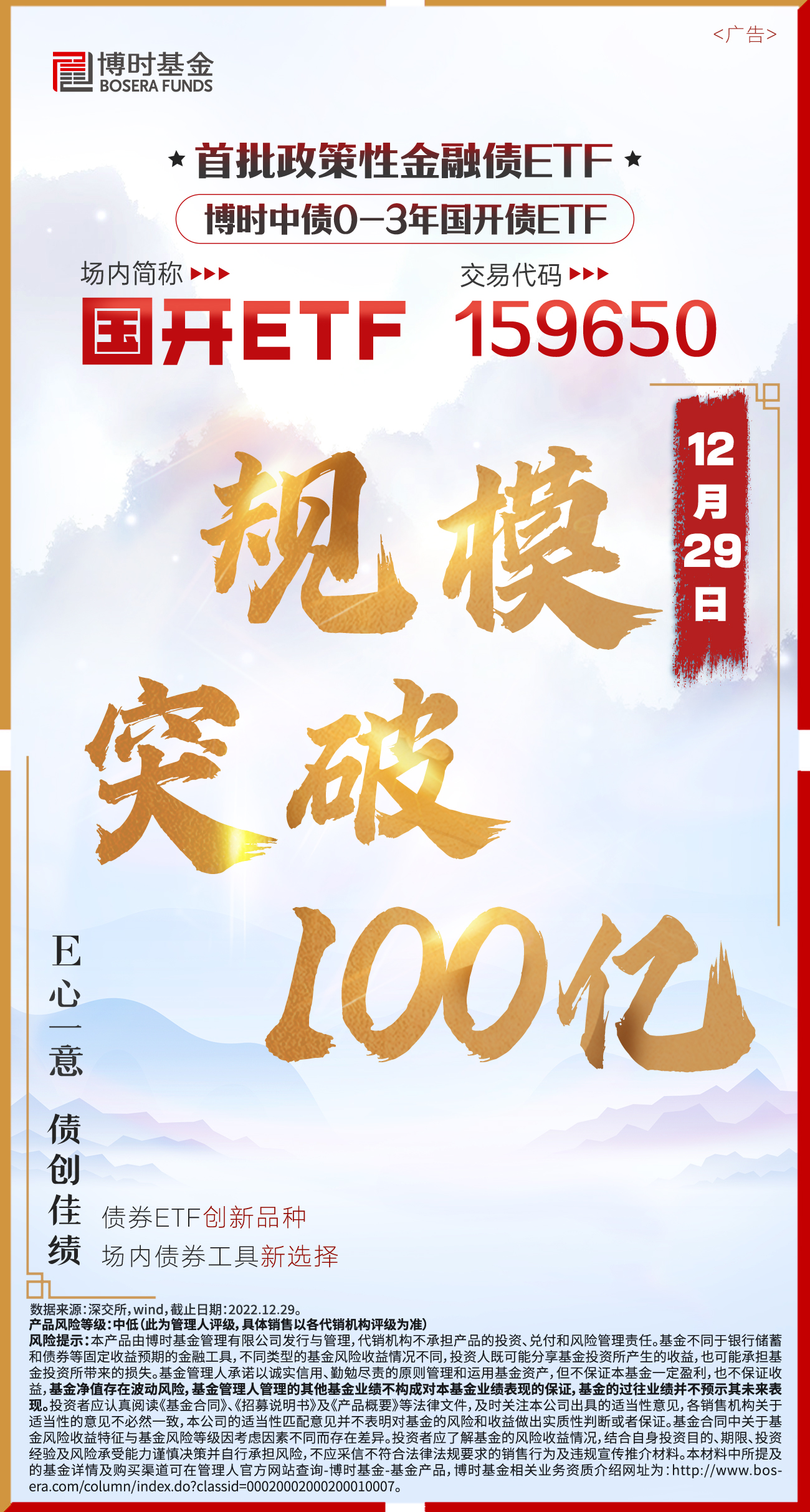 微信图片_20221230101836.jpg
