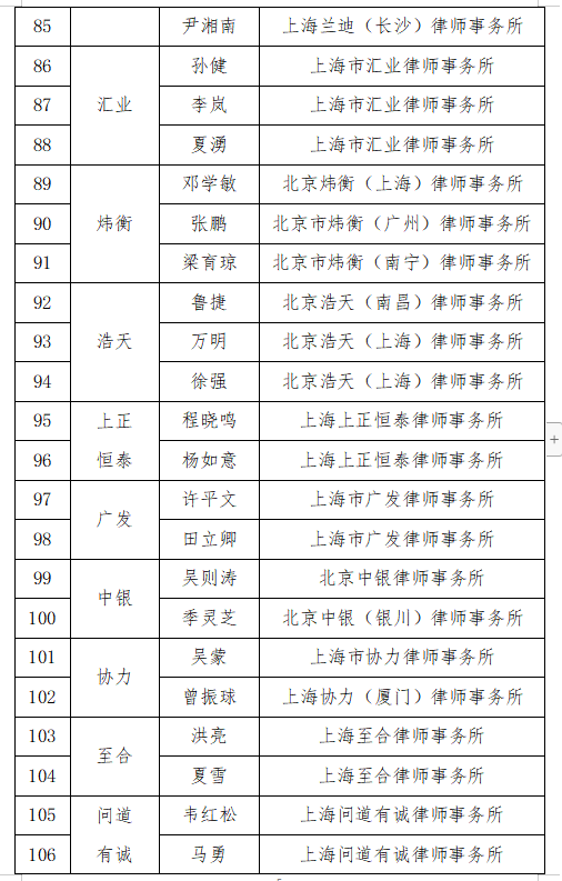 图5.png