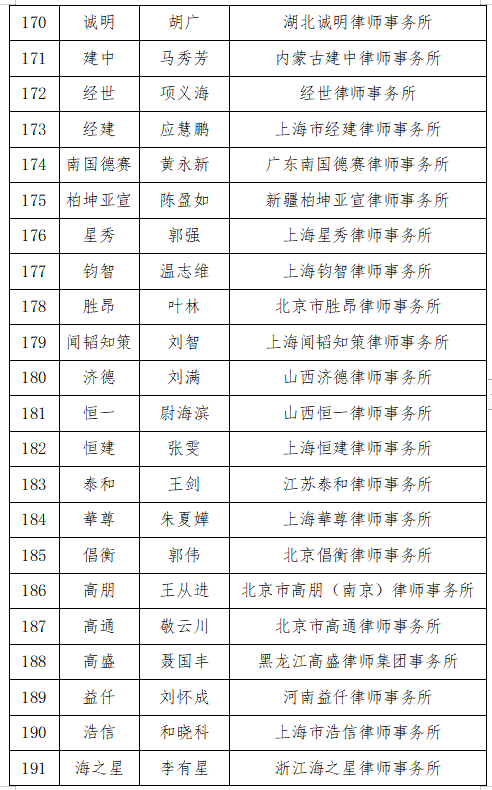 图9.png