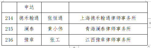 图11.png
