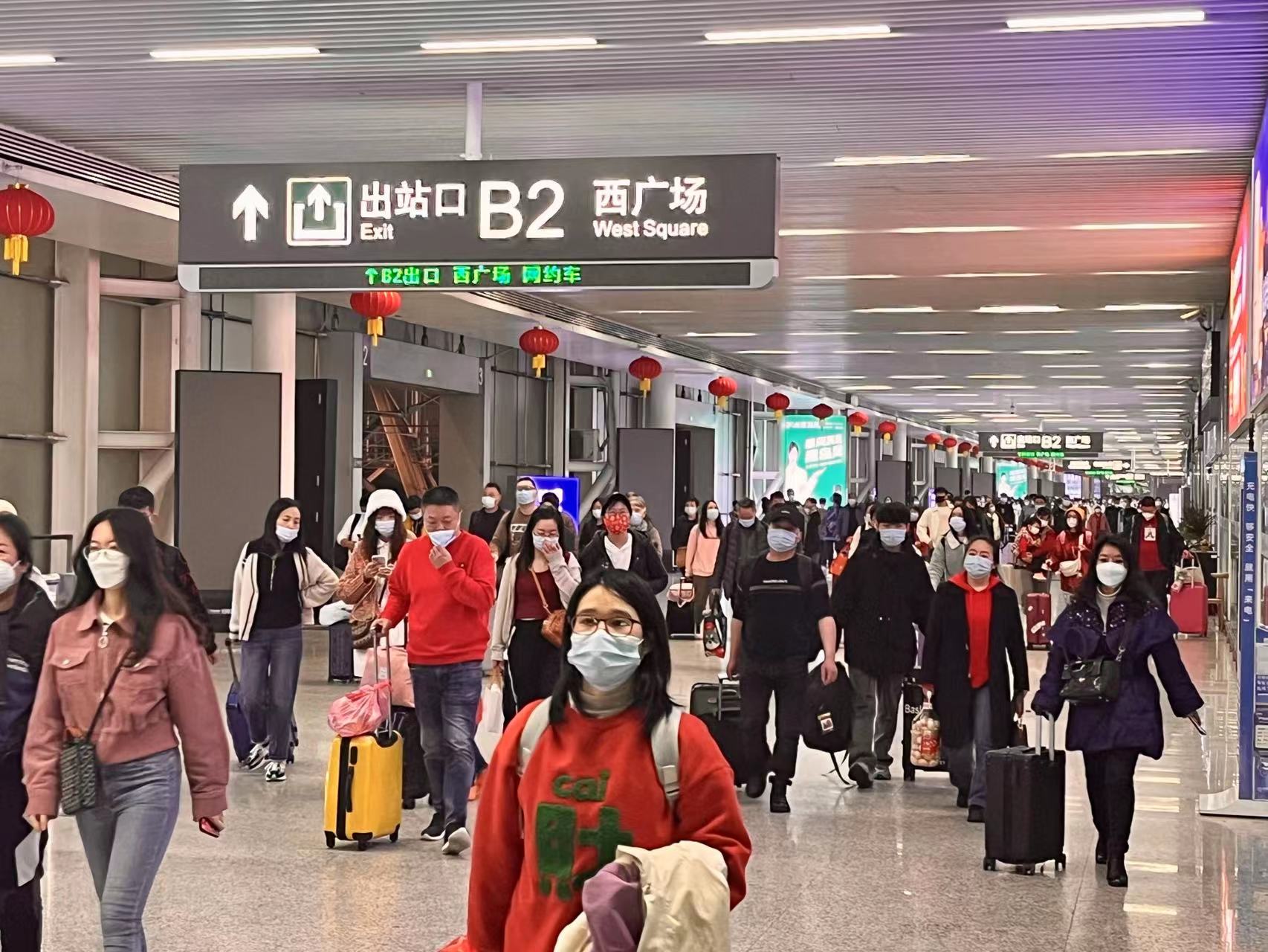 微信图片_20230126185959.jpg