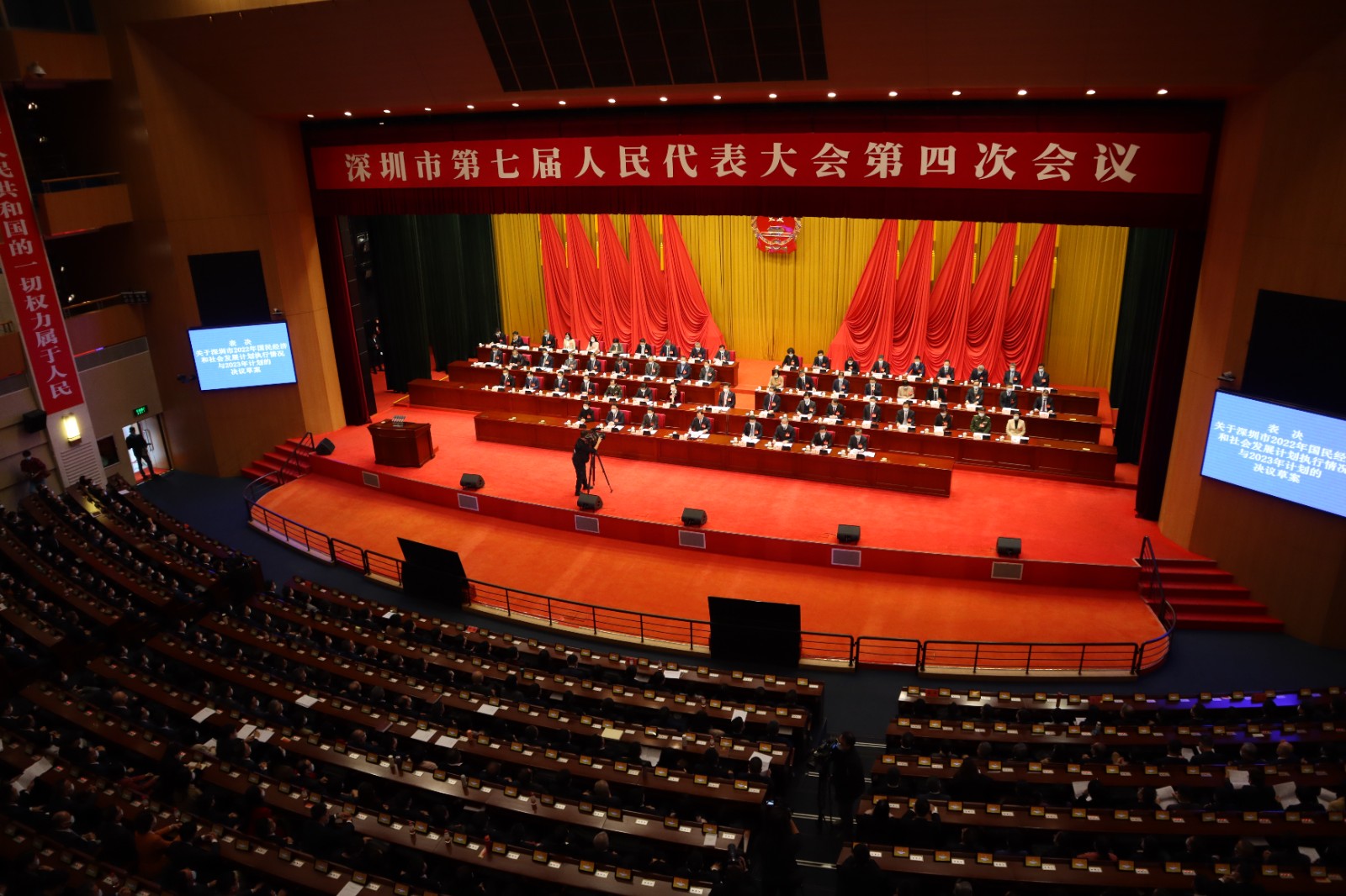 微信图片_20230216185014.jpg