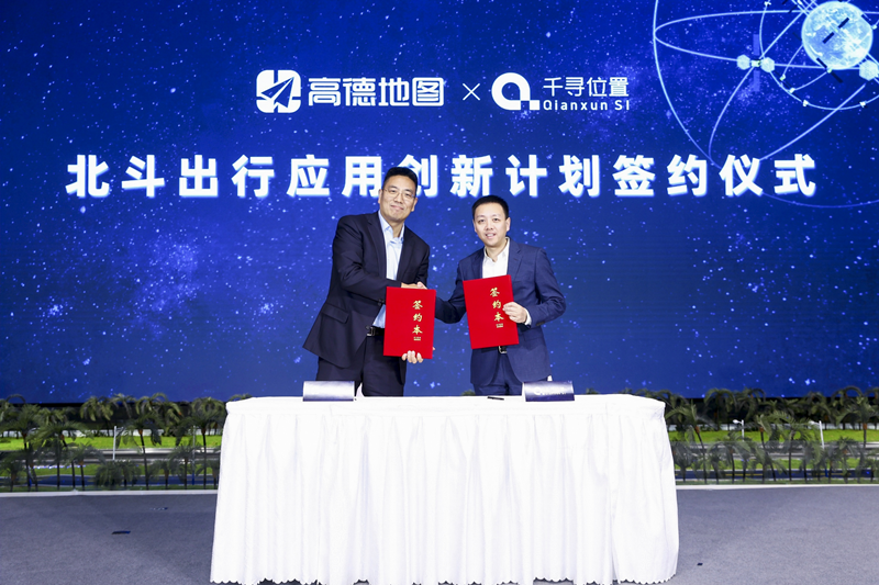 图片2_副本.png