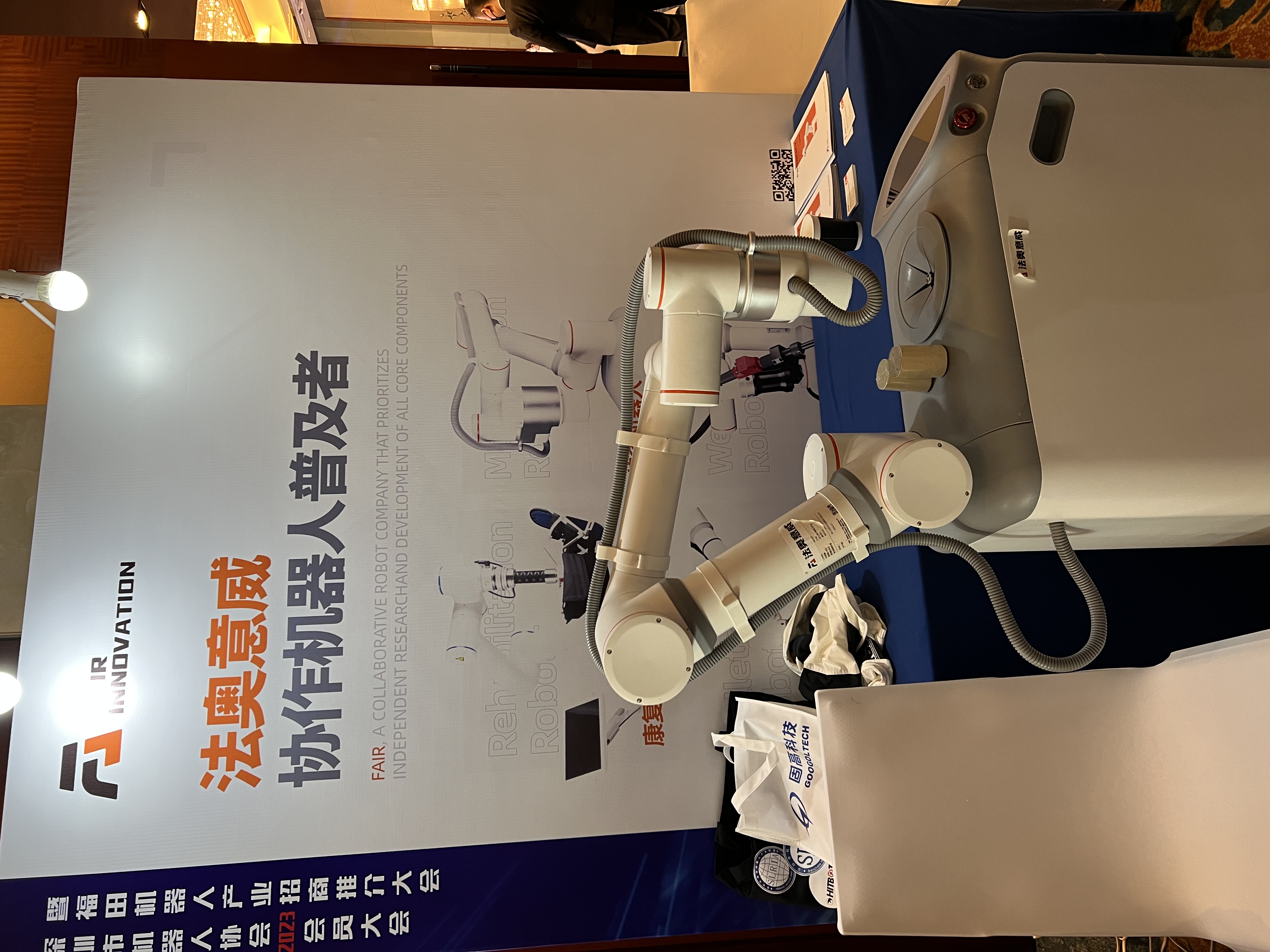 微信图片_20230226191325.jpg