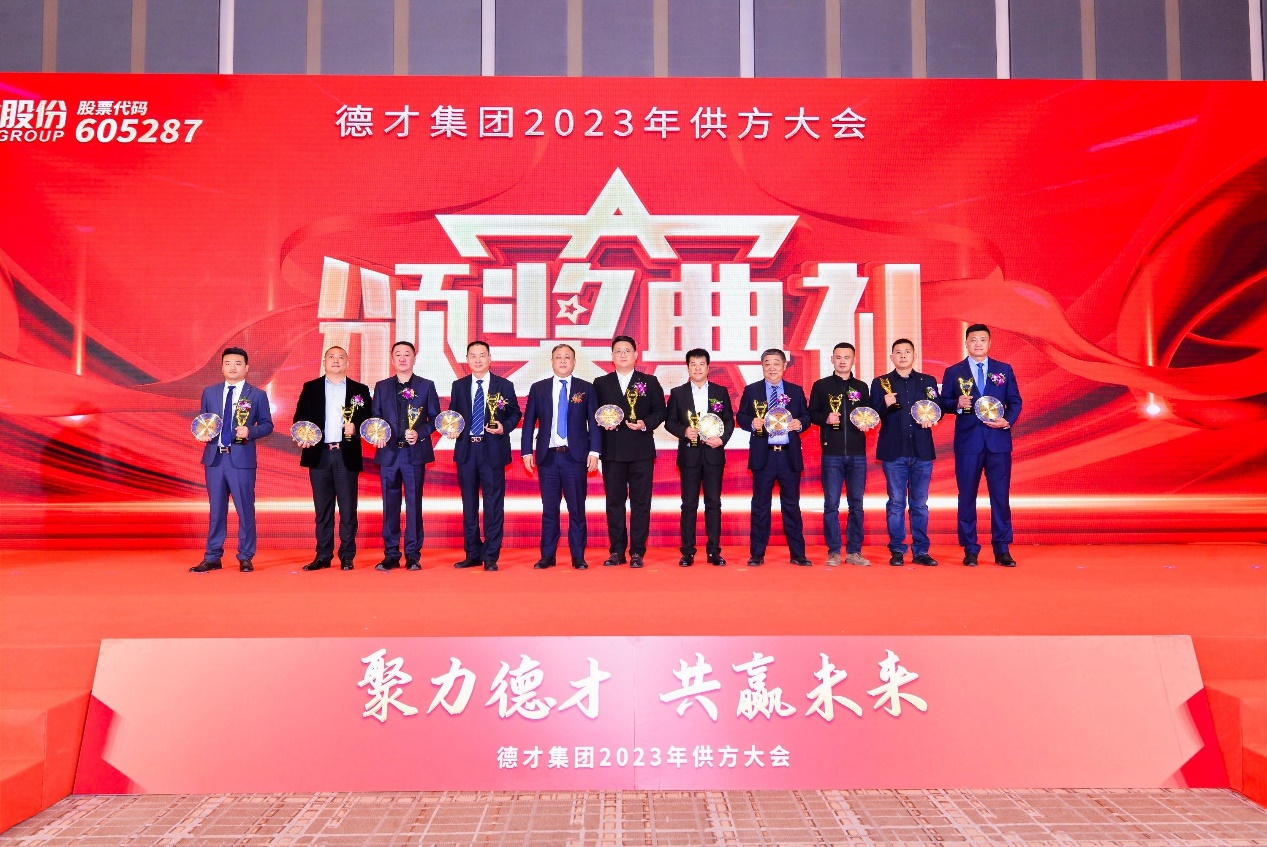 图片4.png