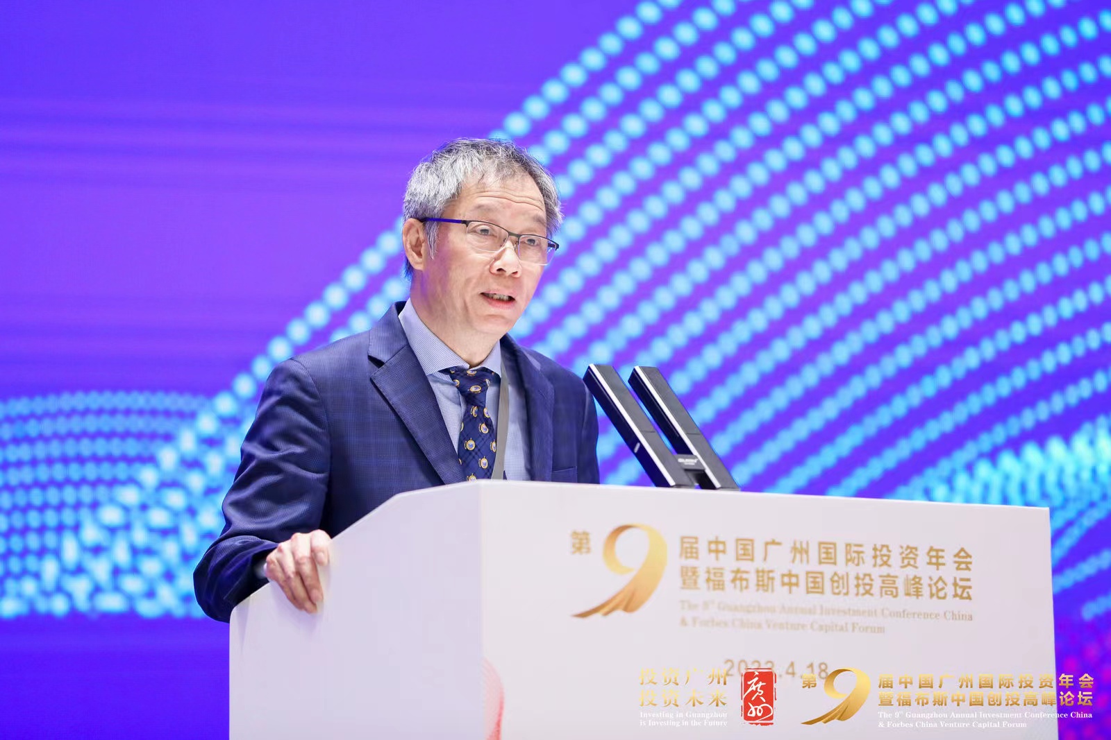微信图片_20230418165837.jpg