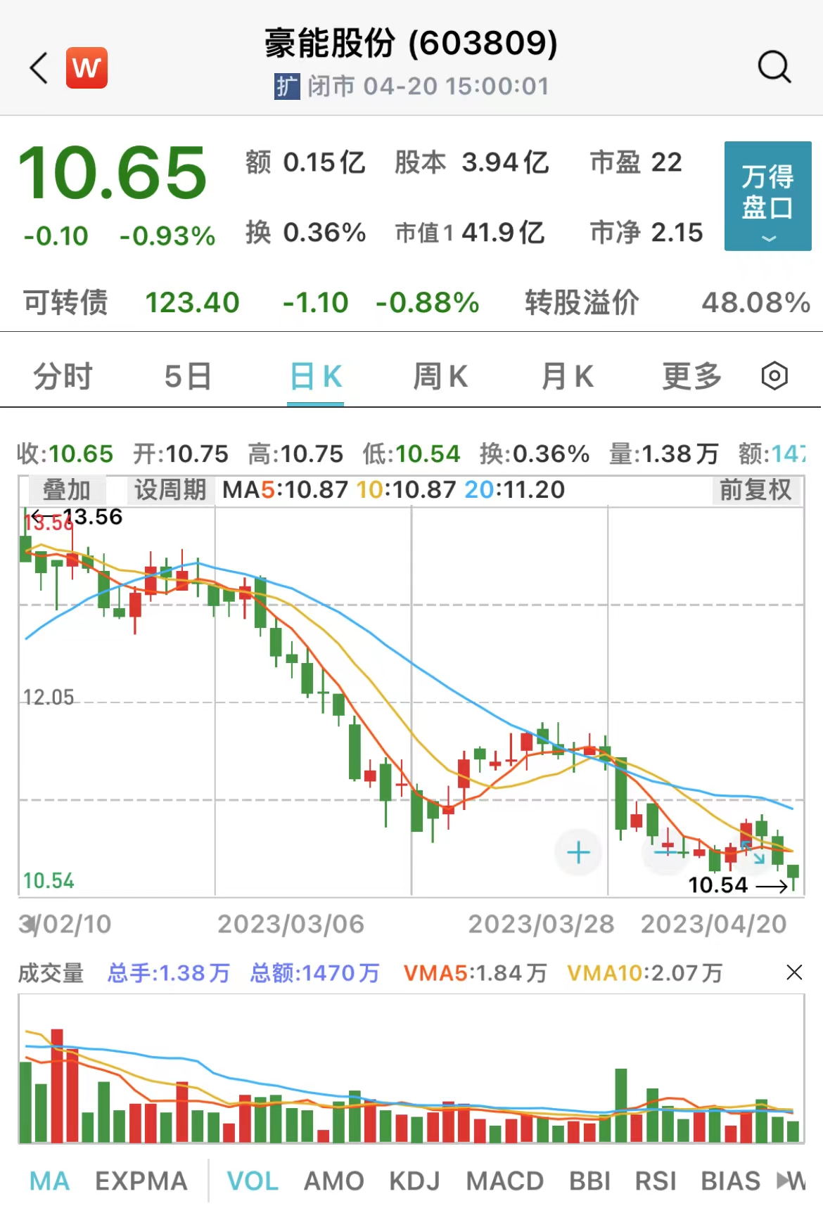 图片1.png