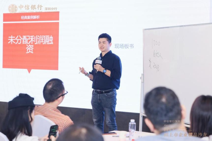 图片5.png