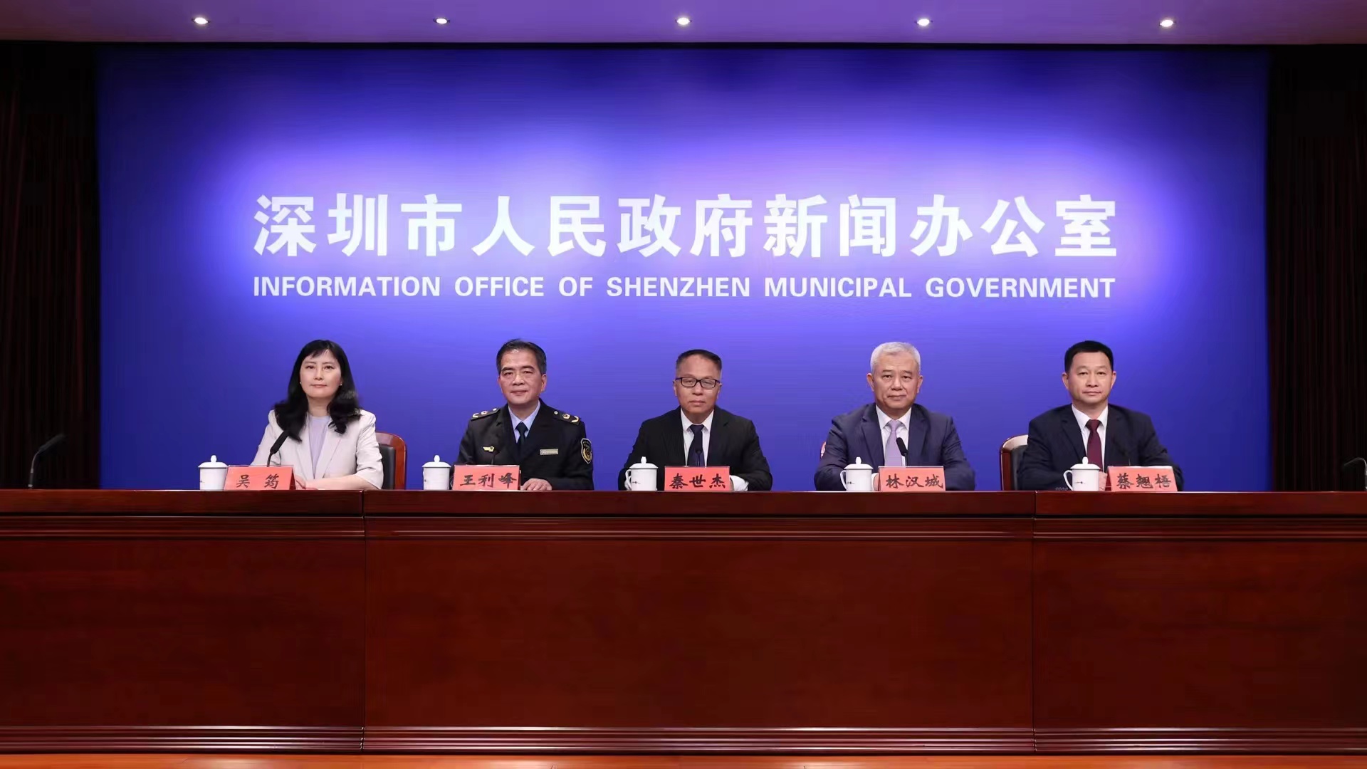 微信图片_20230508135321.jpg