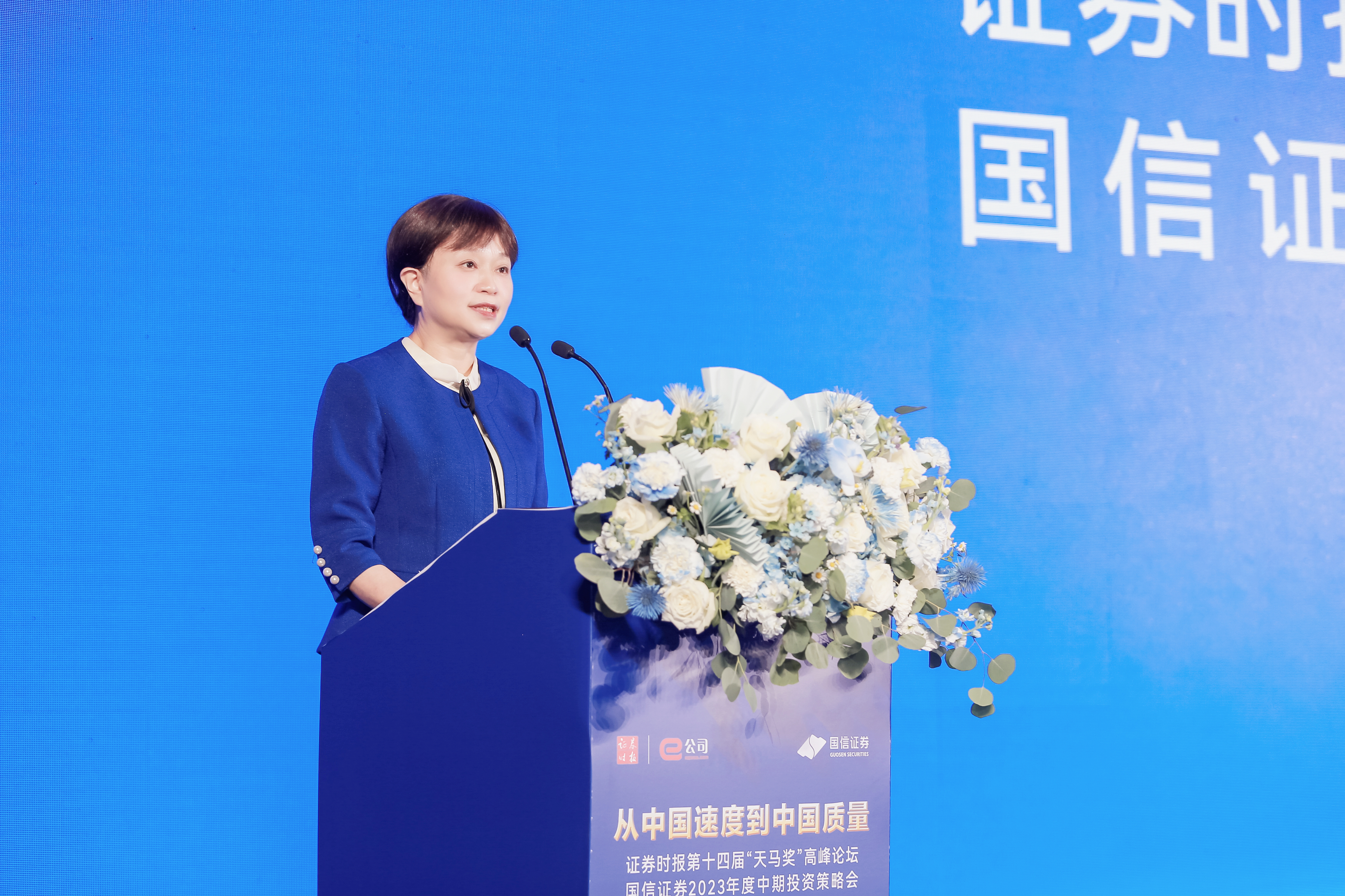 张纳沙.jpg