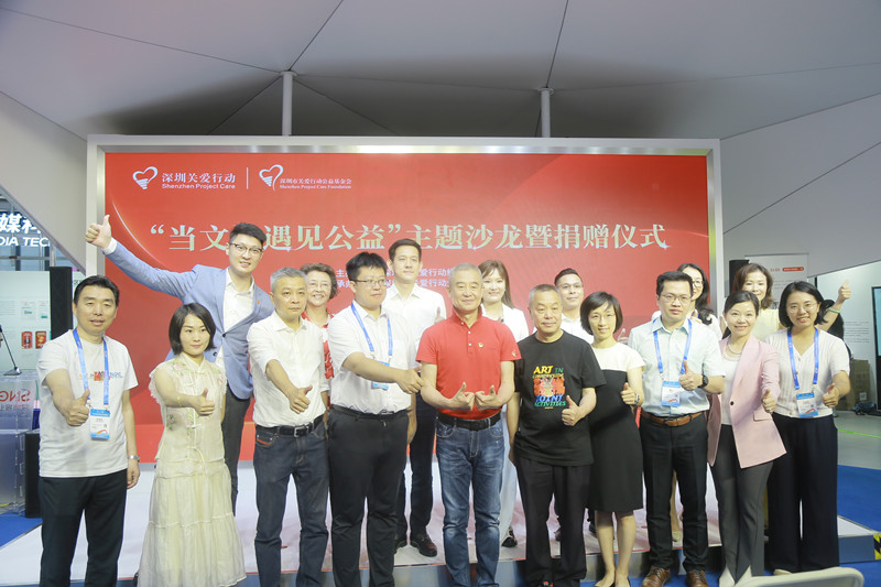 微信图片_20230609165601_副本.jpg