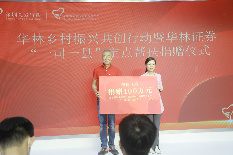 微信图片_20230609165607_副本.jpg