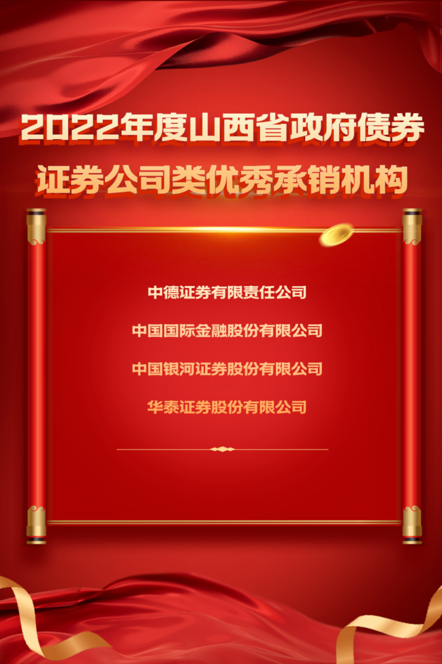 1686301283696482.png 图片2.png