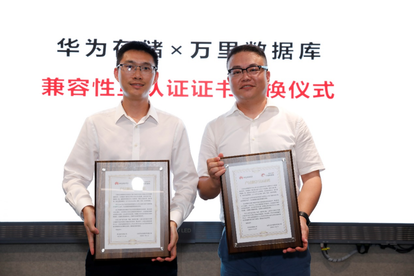 1688451541272746.png 640 (1).png