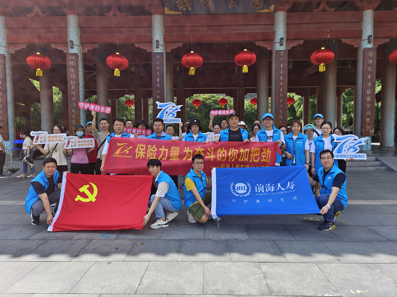 图片2_副本.png