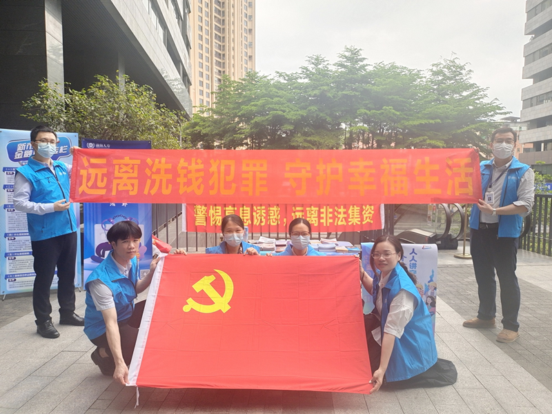 图片7_副本.png