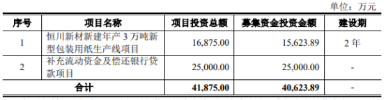 1690885830121.jpg