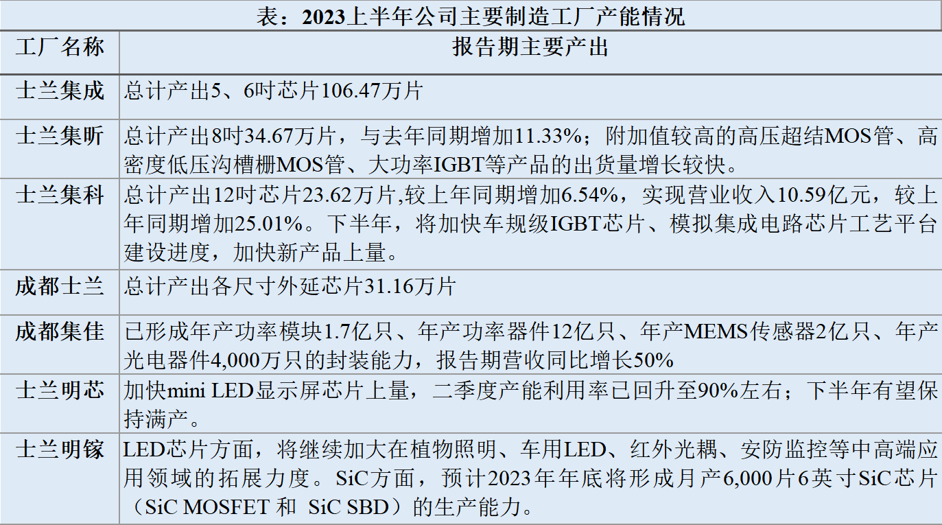 下载.png