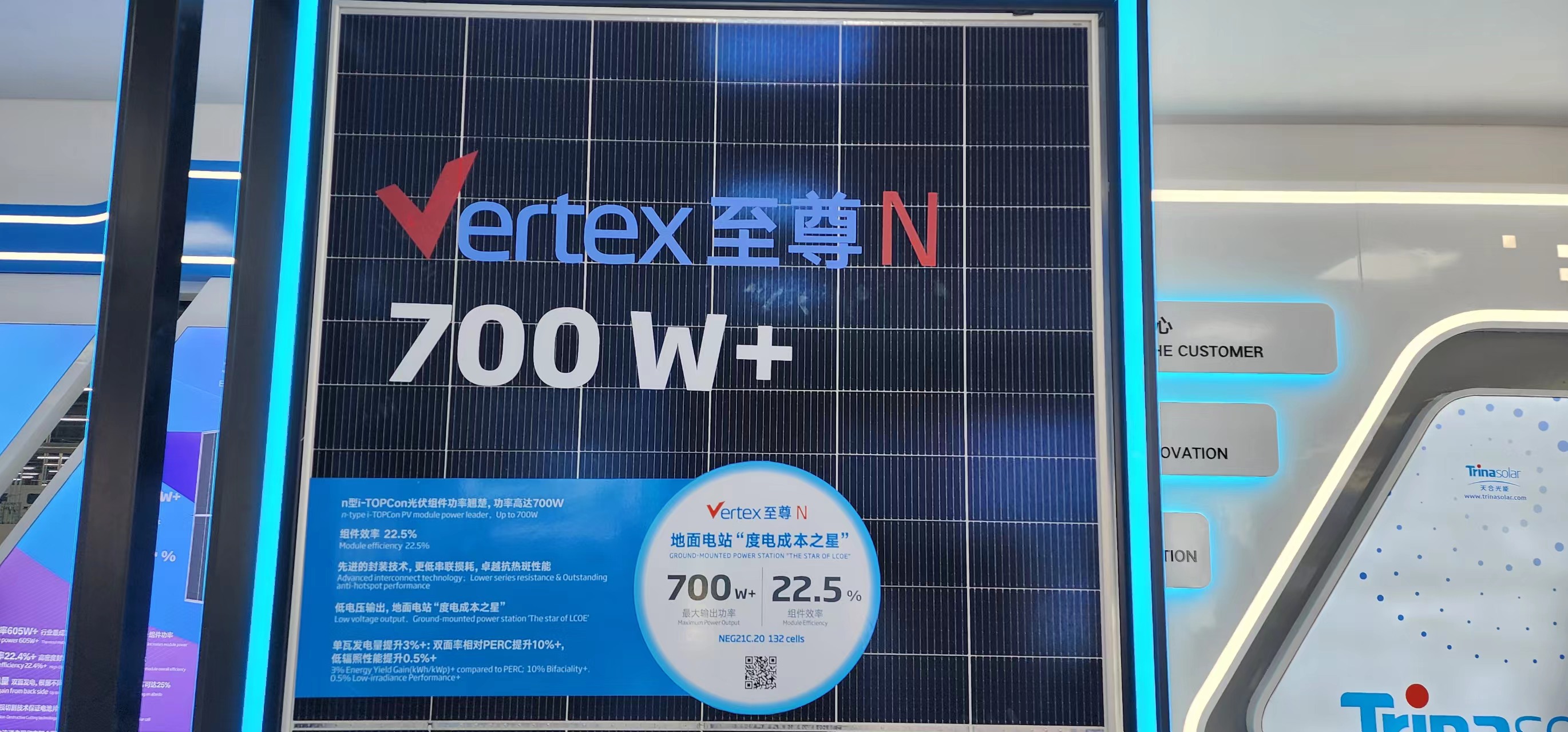 微信图片_20230822212612.jpg