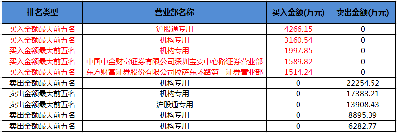 科沃斯.png