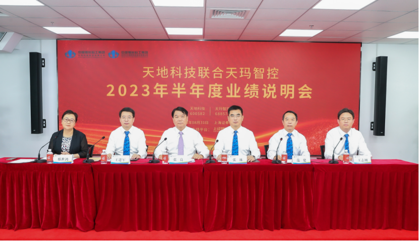 QQ图片20230901181107.png