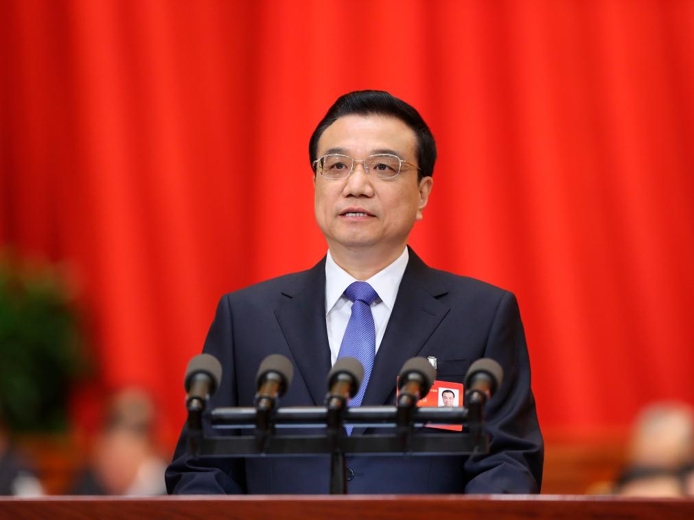 1698909531369022.jpg 微信图片_20230914161237.jpg