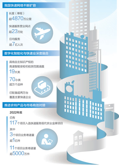微信图片_20230914161237.jpg