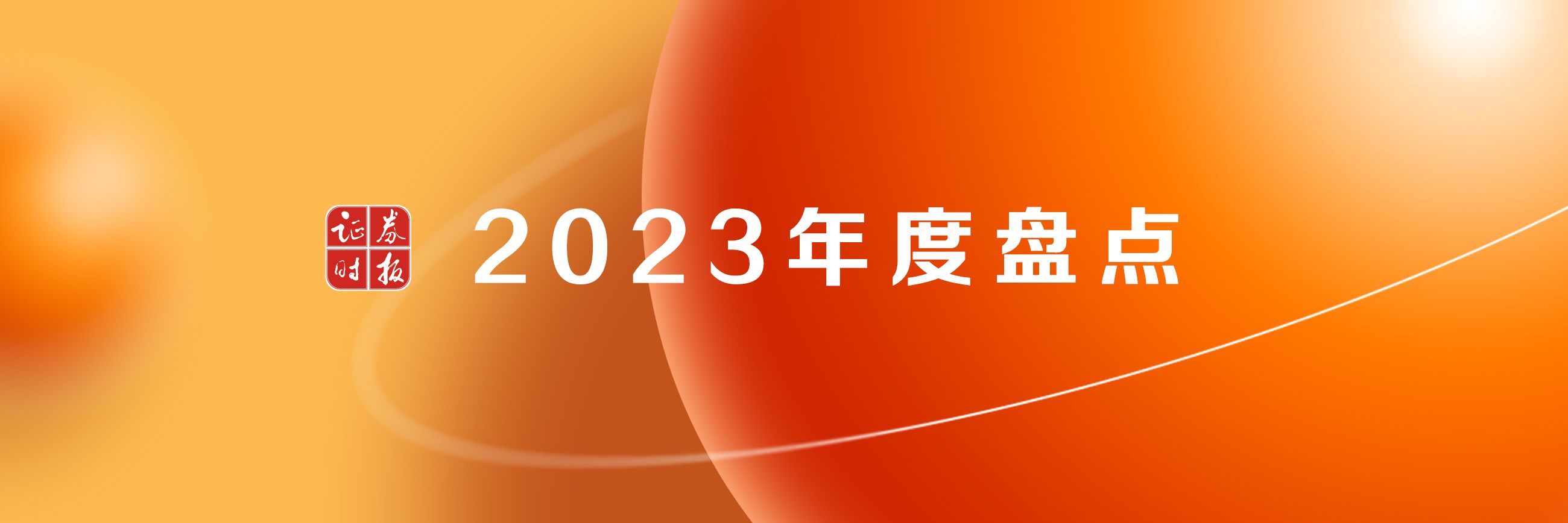 从亲子电影到浪漫喜剧的完美选择