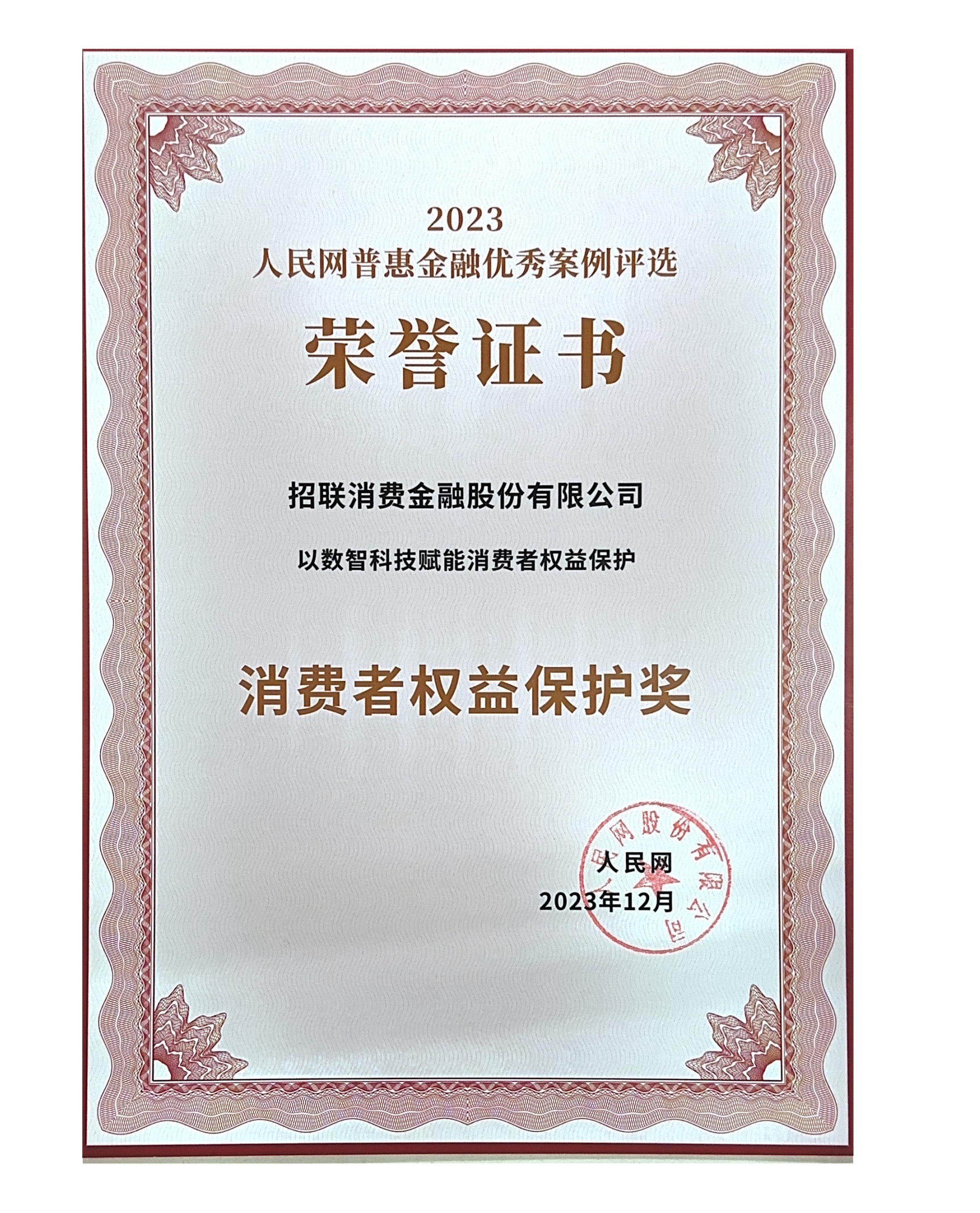 d38964ecdd1e1f64f2443f124c31ed5.png