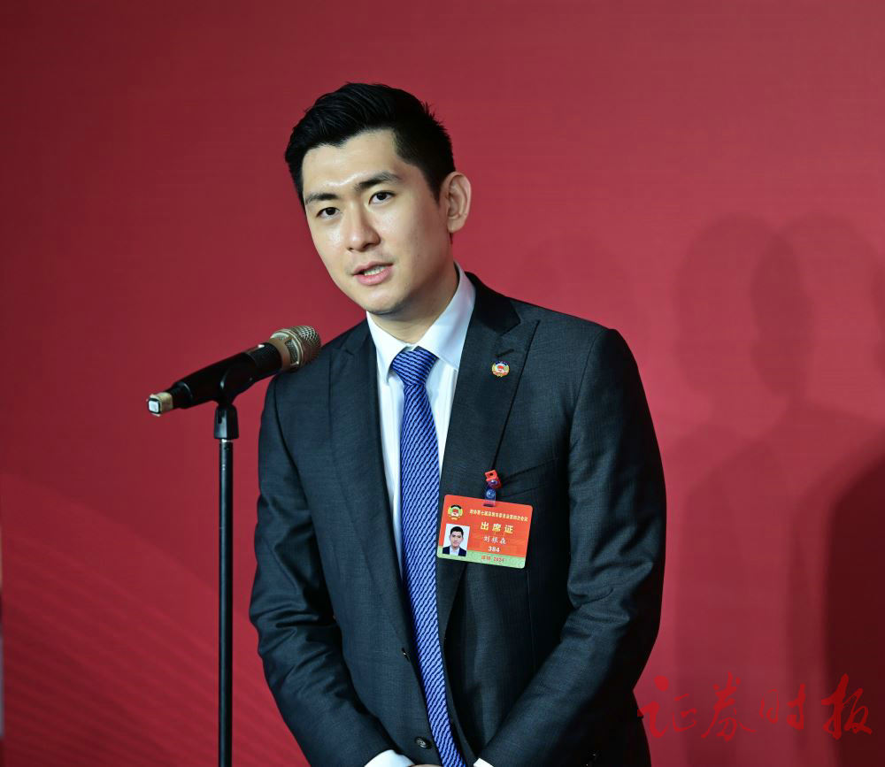 刘根森.jpg