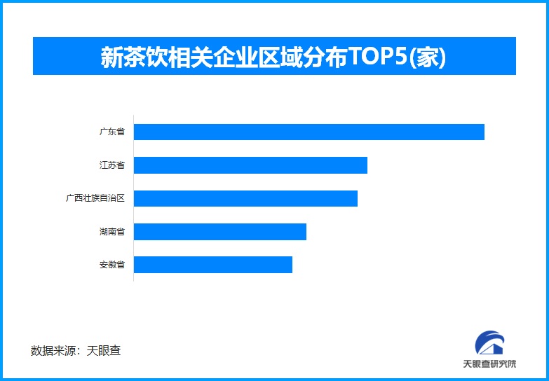 微信图片_20240229123538.jpg