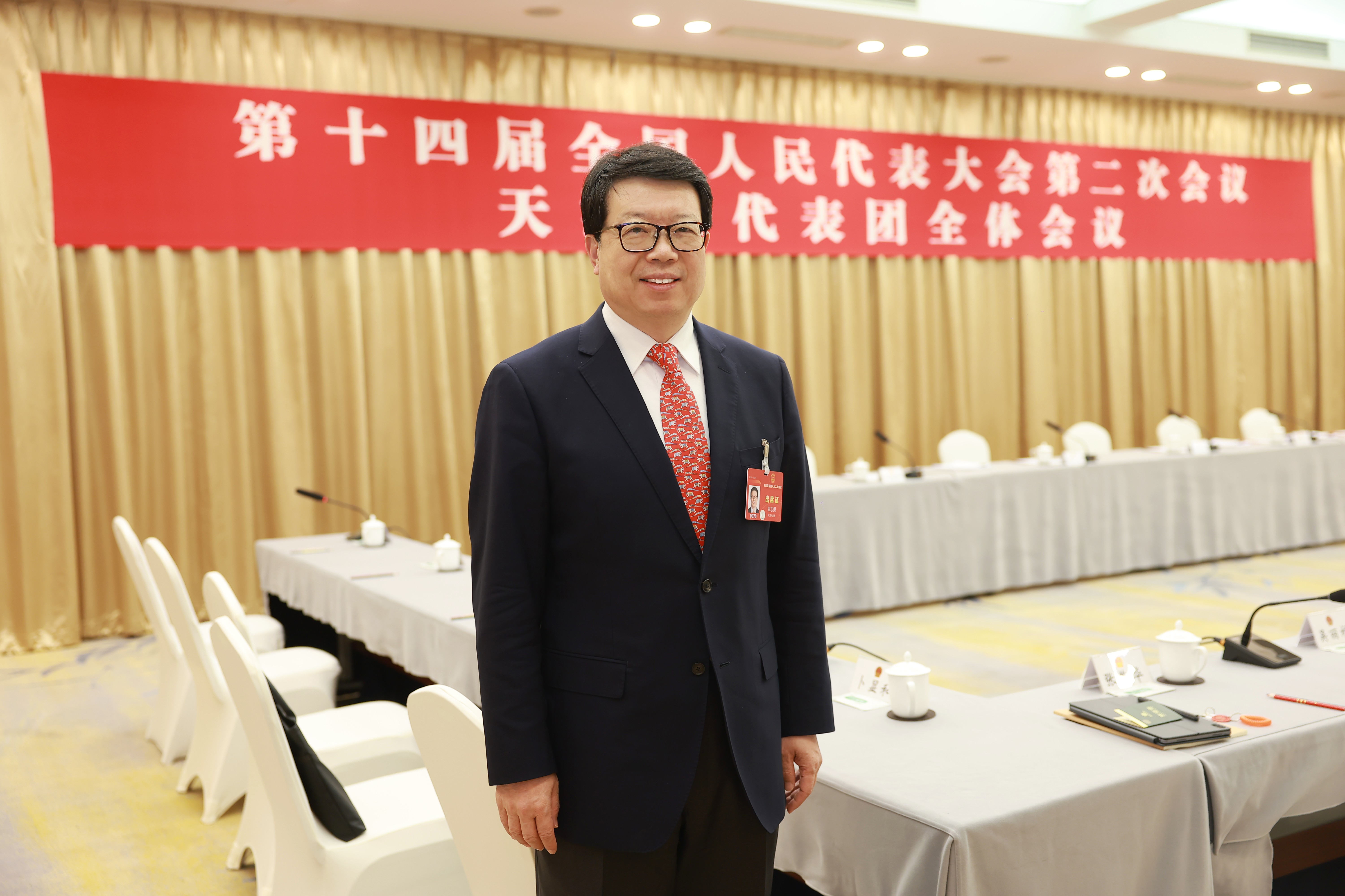 微信图片_20240307135113.jpg