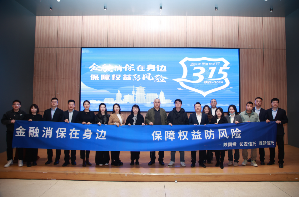 1710495123938095.png 图片.png