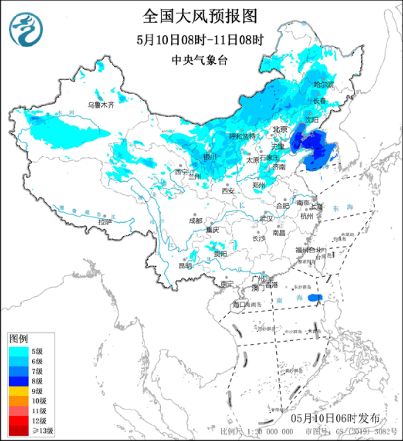 SEVP_NMC_CDWP_SFER_EME_ACHN_LNO_P9_20240510000000000_base64_3[1].png