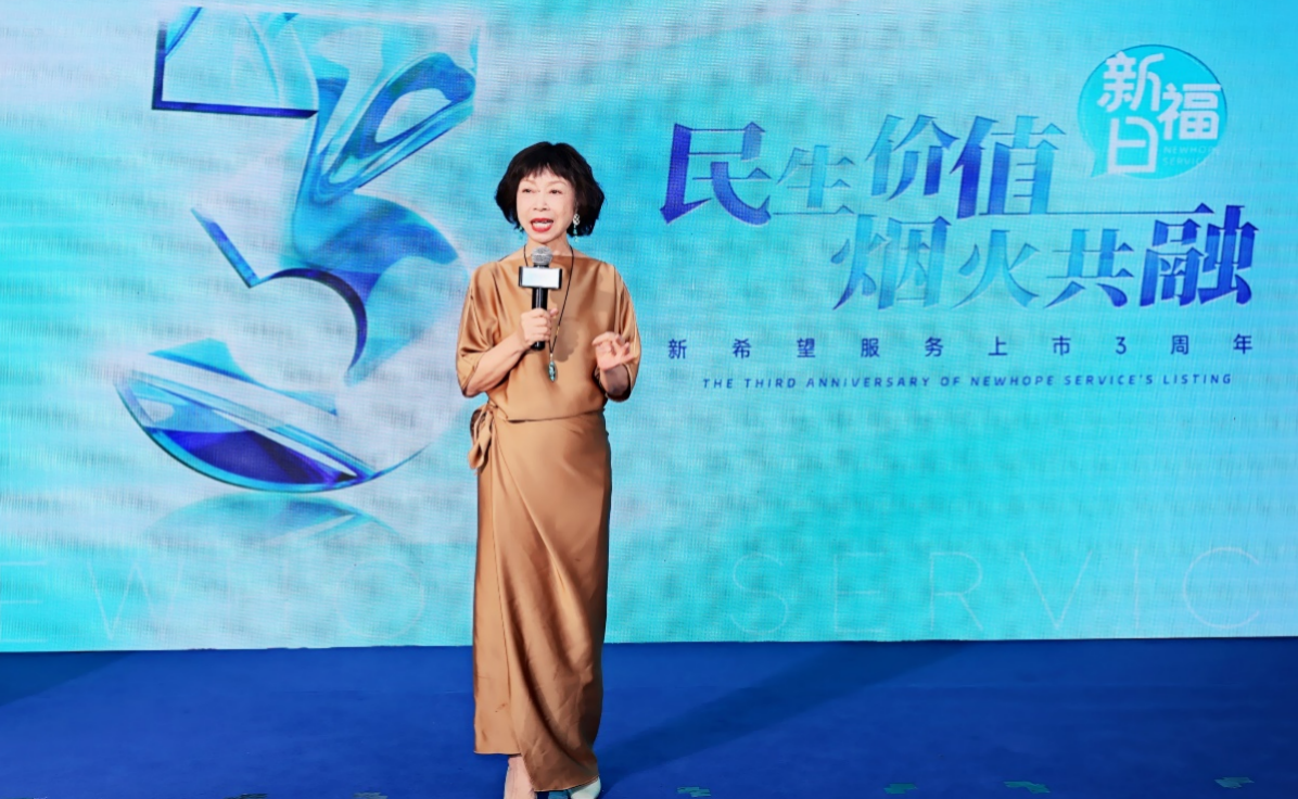 据公开资料显示,李巍系新希望集团联合创始人,而她的另一层身份则是新