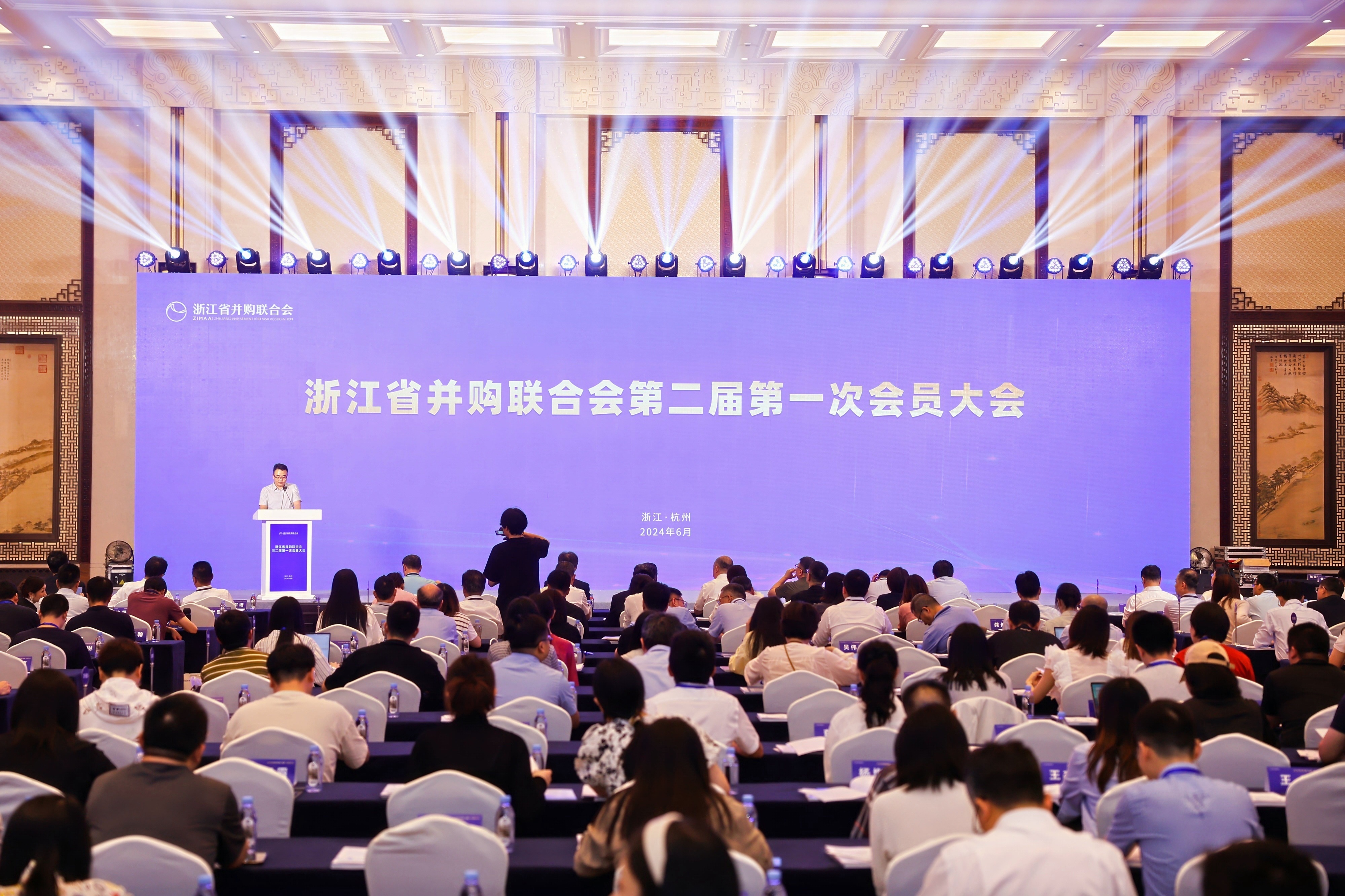 1719296851896828.jpg 微信图片_20240625142525.jpg