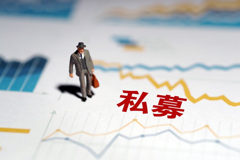 多宝体育- 多宝体育官方网站- 多宝体育APP下载 DUOBAO SPORTSEndowus推出私募市场投资组合投资者寻找稳健回报新机遇