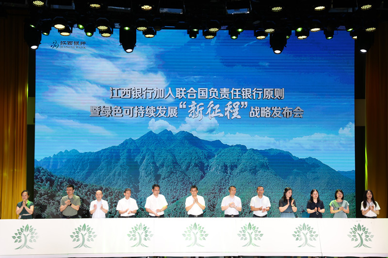 1722407518927358.jpg 微信图片_20240731143021_副本.jpg