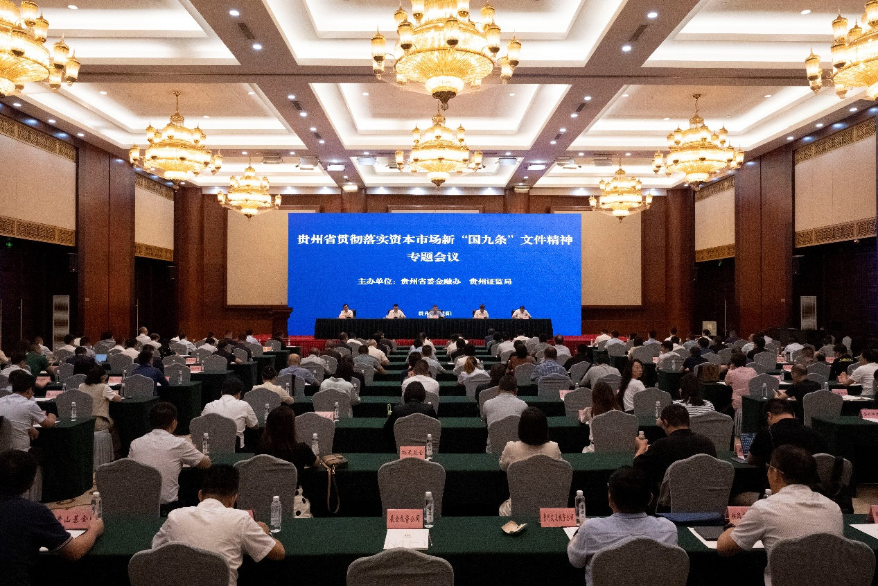 微信图片_20240807084339.png
