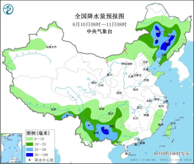 SEVP_NMC_CDWP_SFER_EME_ACHN_LNO_P9_20240808000000000_base64_4[1].jpg