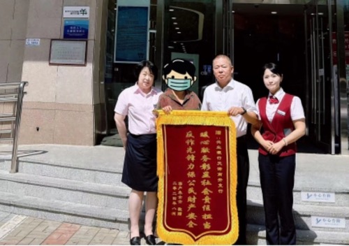 1723208383800902.jpg 222.jpg