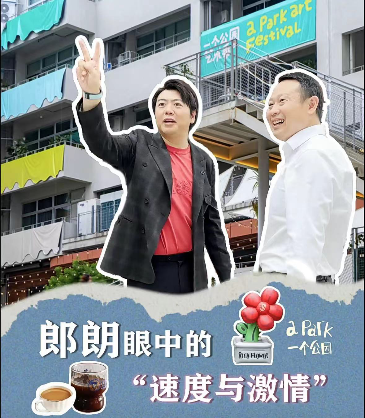 微信图片_2.png