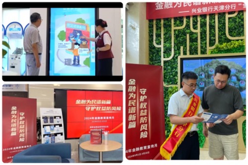 1727255403546070.jpg 222.jpg