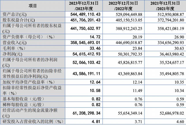 图片26.png
