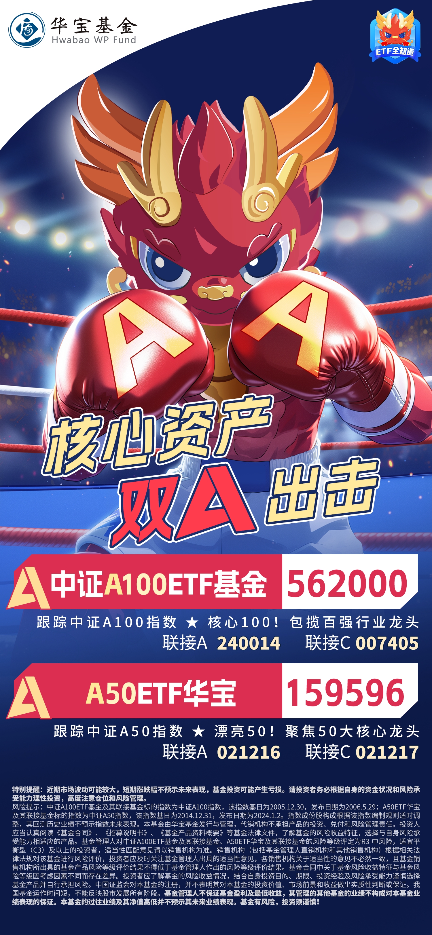 微信图片_20241028082929.jpg